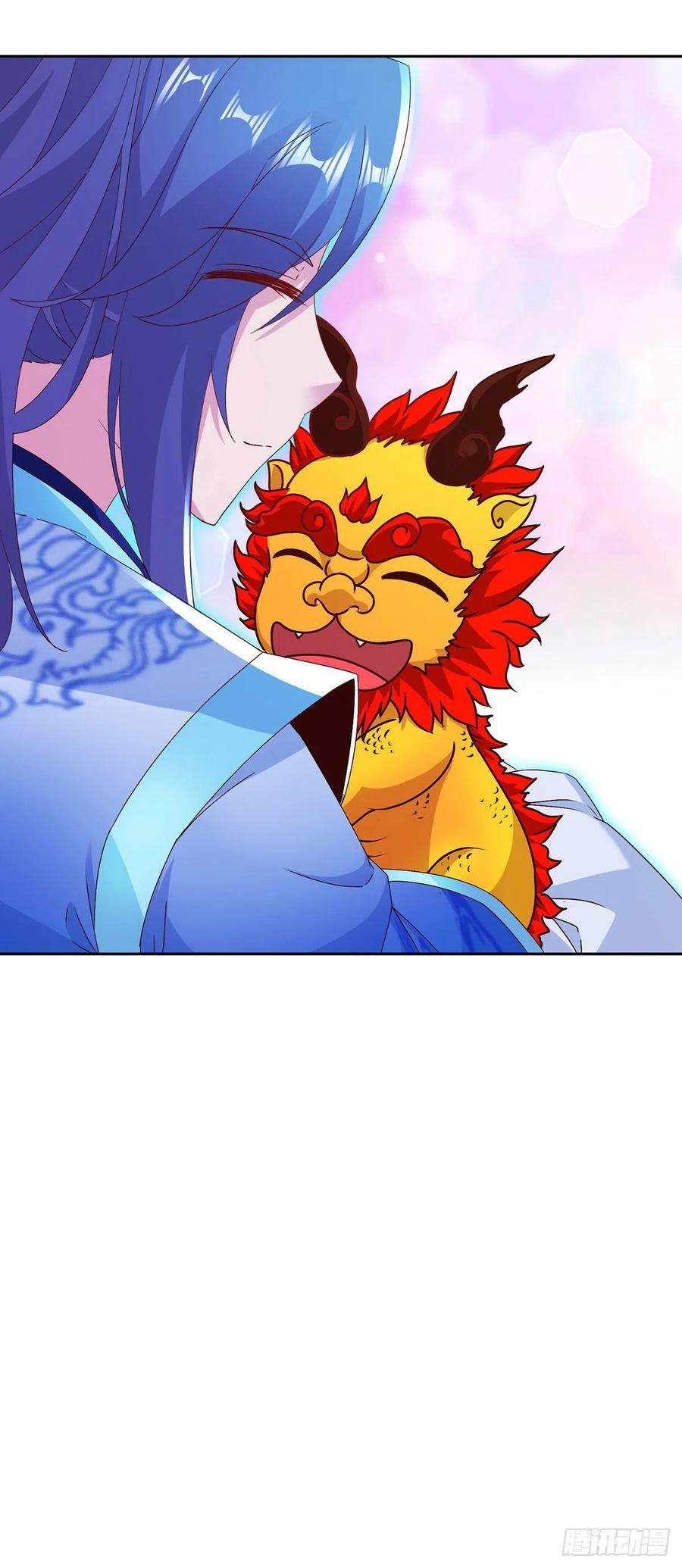 จักรพรรดิวิญญาณศักดิ์สิทธิ์ (ทันจีน) ตอนที่ 246 หน้า 28