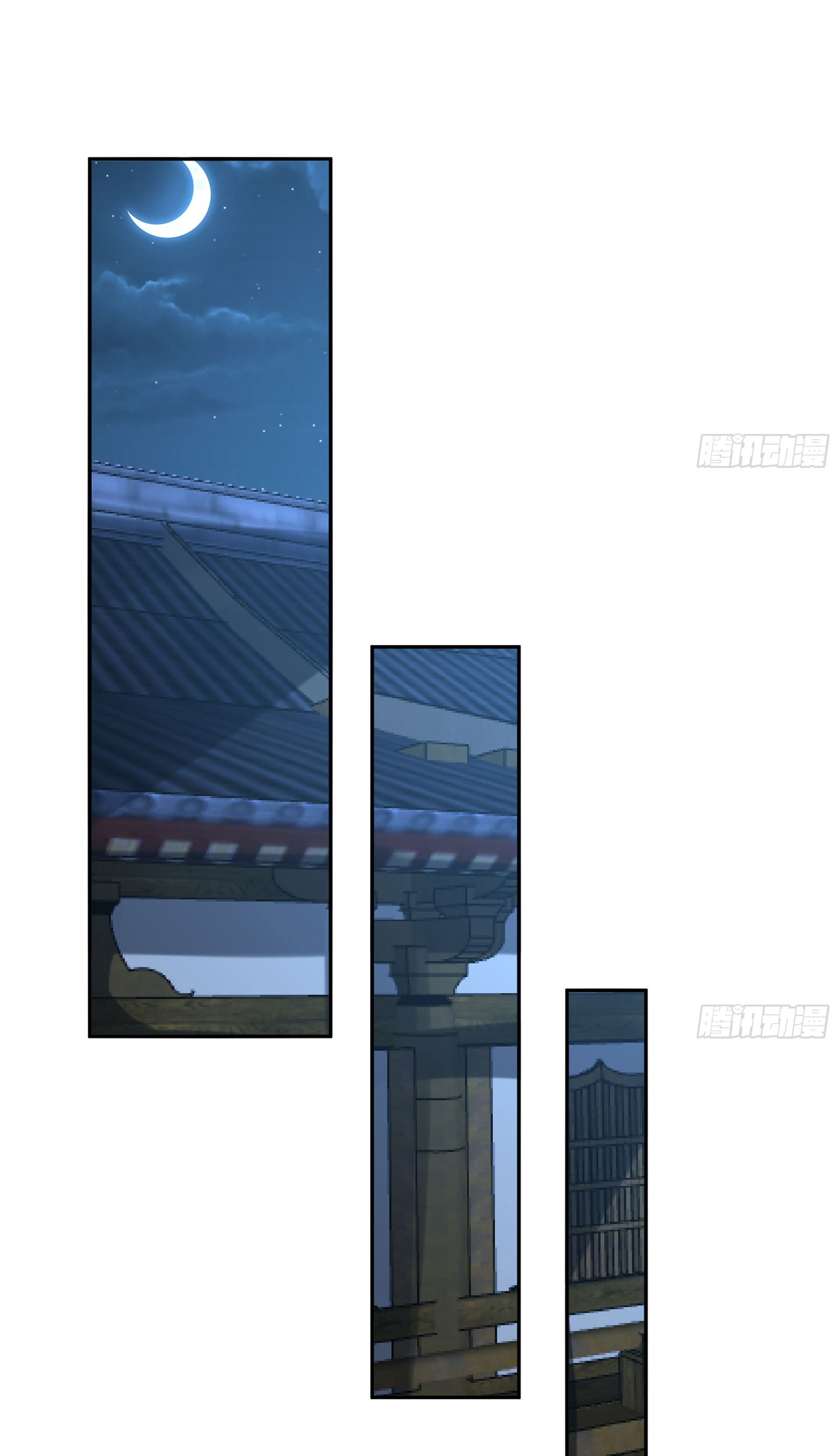 สัญญาระดับเทพ : เริ่มต้นที่แมวเหมียว ตอนที่ 5 หน้า 32