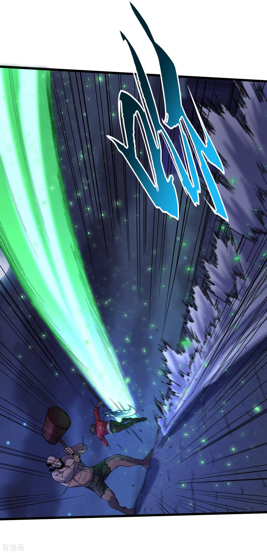 The Last Hero ตอนที่ 2 หน้า 28