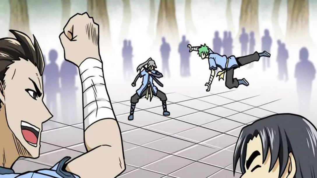 Peerless sword god เทพกระบี่ไรเทียมทาน ตอนที่ 10 หน้า 17