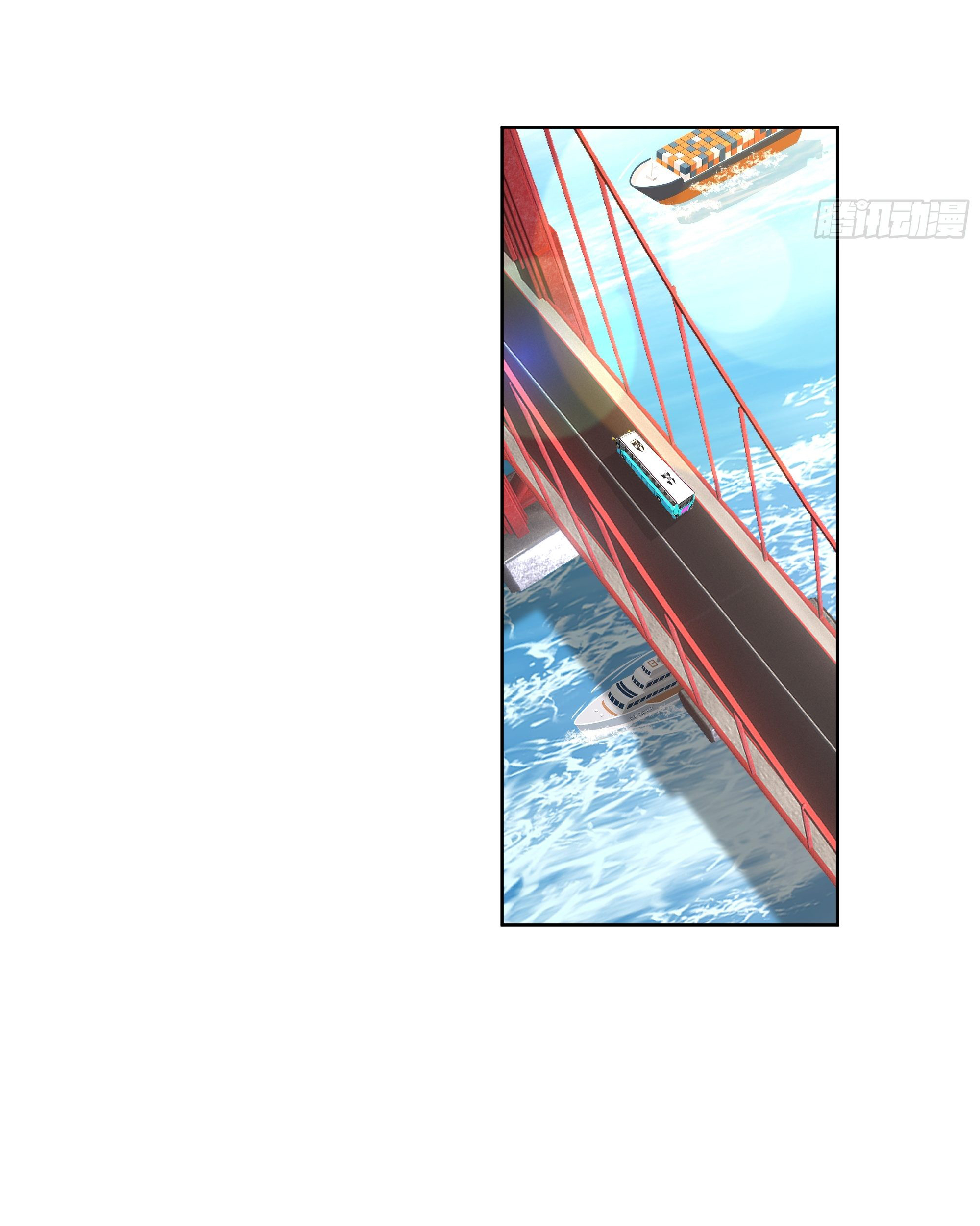 ผมไม่ได้อยากกลับมาเกิดใหม่เลยจริงๆ ตอนที่ 6 หน้า 33