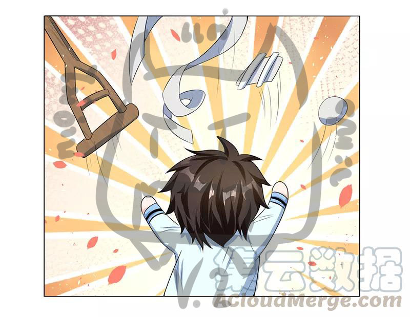 1.ผู้ประกอบการความบัญเทิงต้างโลก ตอนที่ 5 หน้า 22