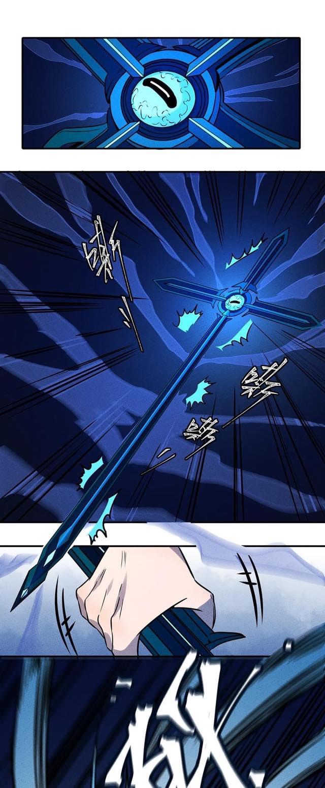 หลุดเข้ามาในเกมกลายเป็นมอนสเตอร์ที่อ่อนแอที่สุดสะงั้น ตอนที่ 29 หน้า 9