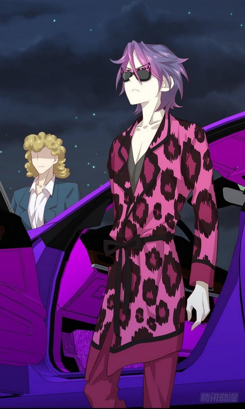 Immortal Swordsman in The Reverse World ข้าเซียนกระบี่ไม่เกาะสตรี ตอนที่ 17 หน้า 5