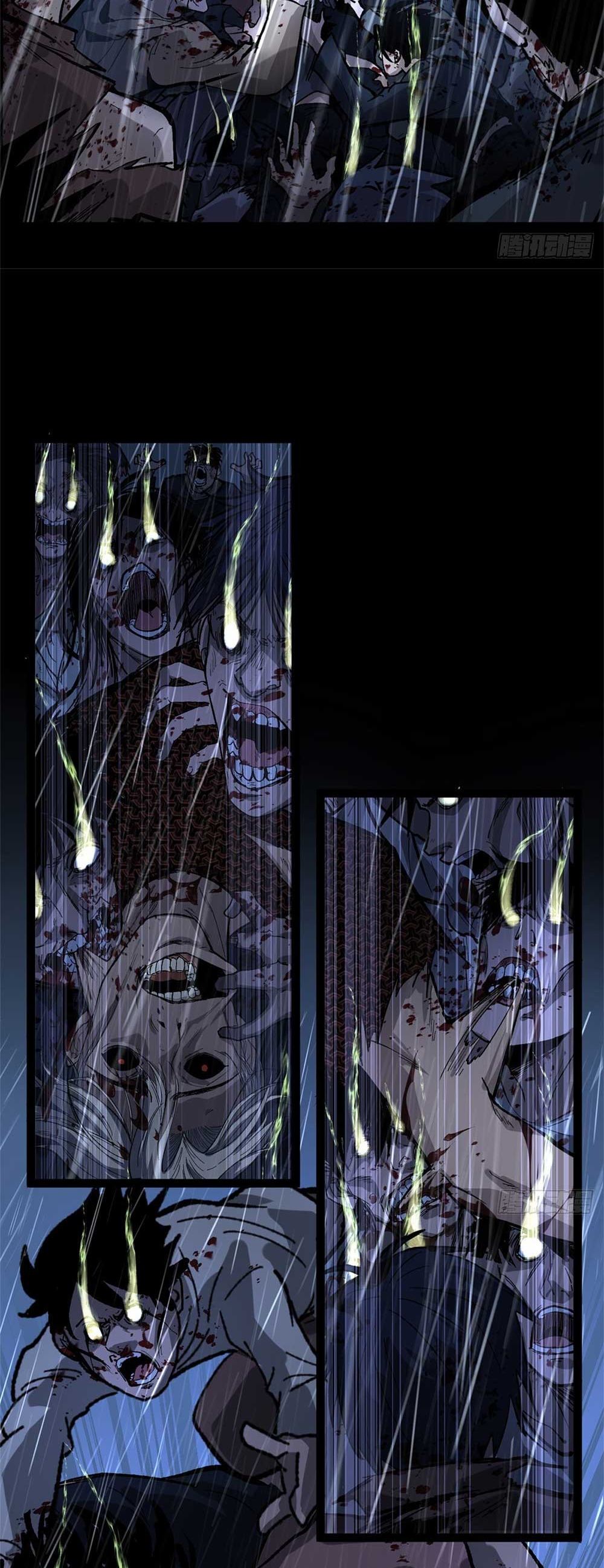 Gatekeeper of the Boundless World | ผู้พิทักษ์ประตูแห่งดินแดนไร้ขอบเขต ตอนที่ 42 หน้า 20