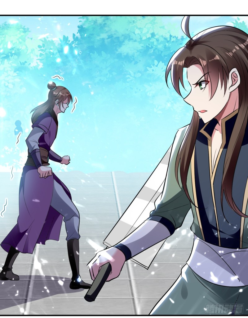 The ultimate son-in-law from different world ตอนที่ 18 หน้า 40