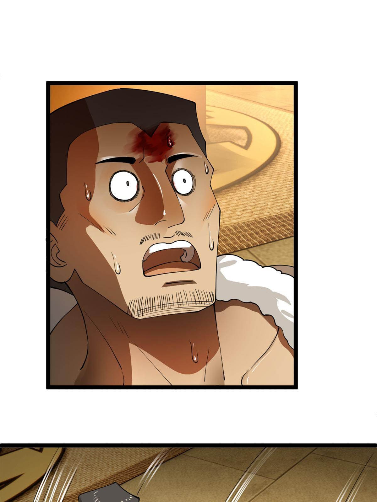 ลูกเขยที่แกร่งสุดในปฐพี (ทันจีน) ตอนที่ 48 หน้า 39