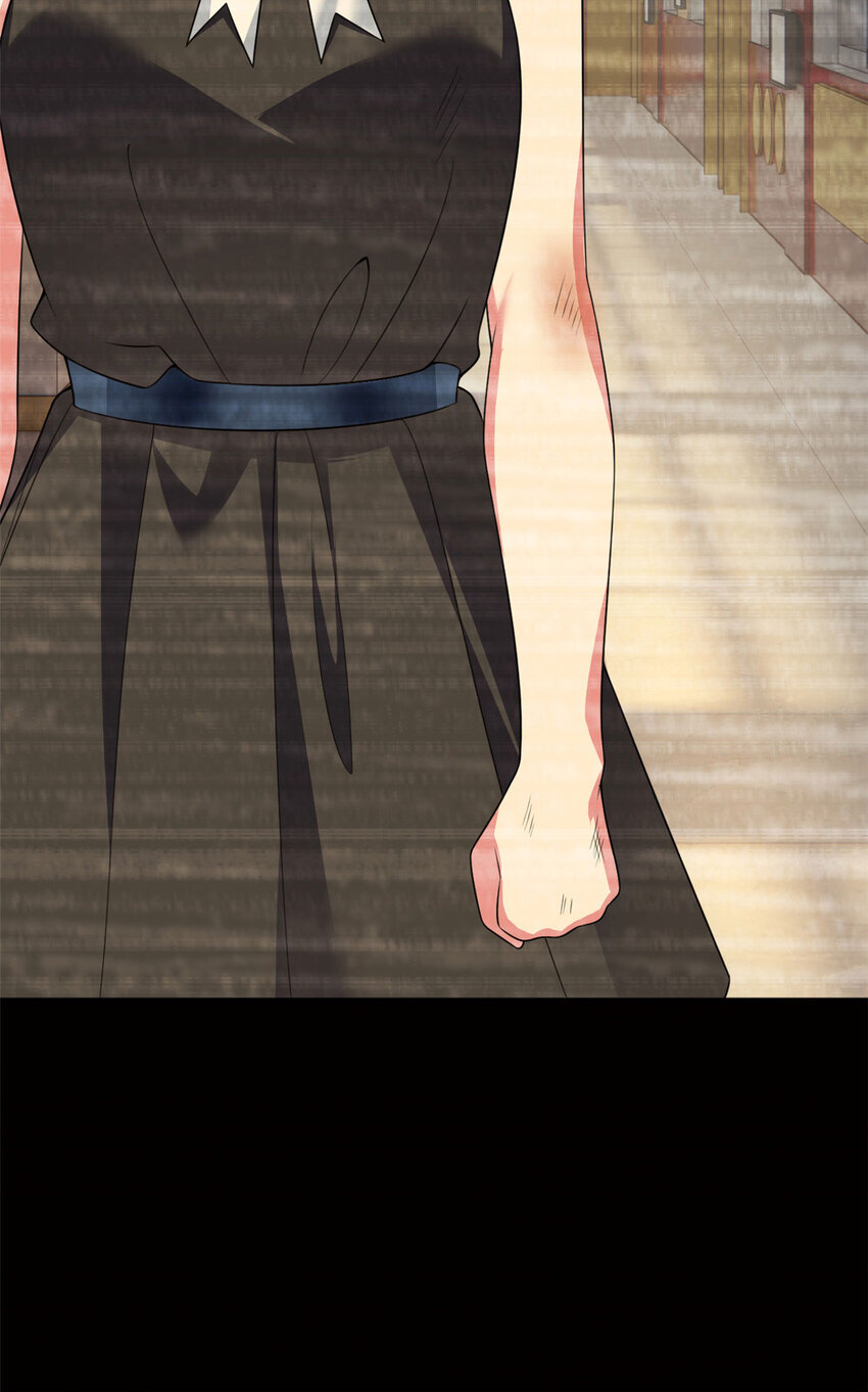 i eat soft rice in another world ตอนที่ 32 หน้า 13