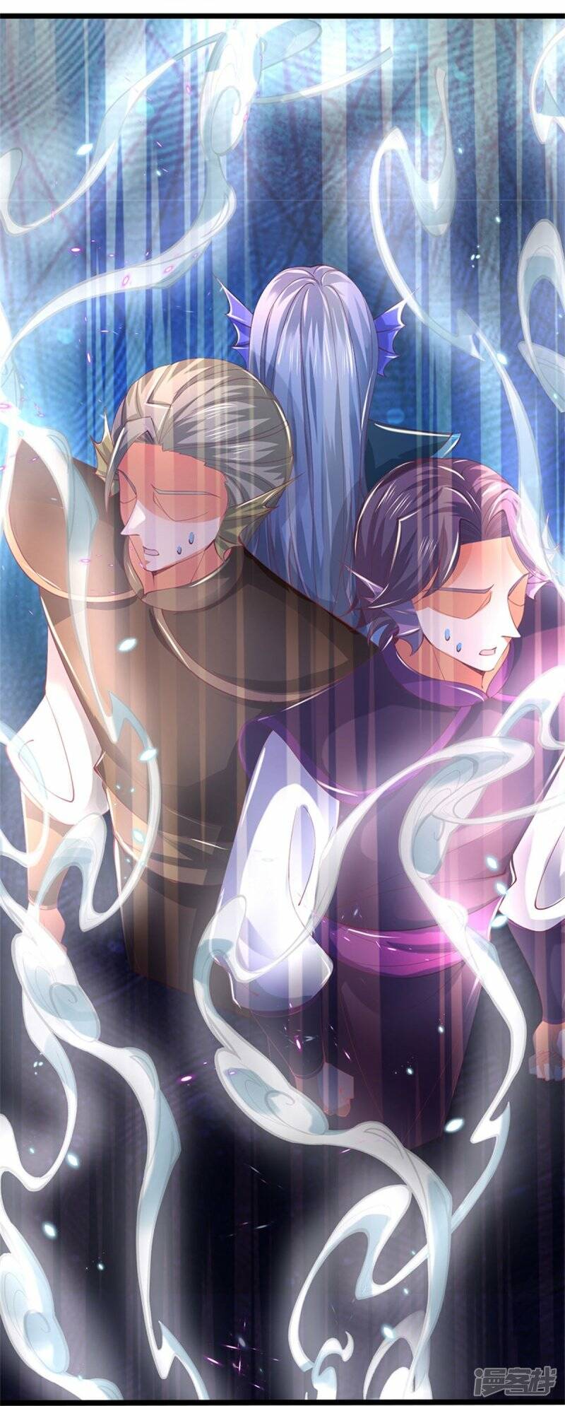 Sky Sword God ตอนที่ 80 หน้า 14