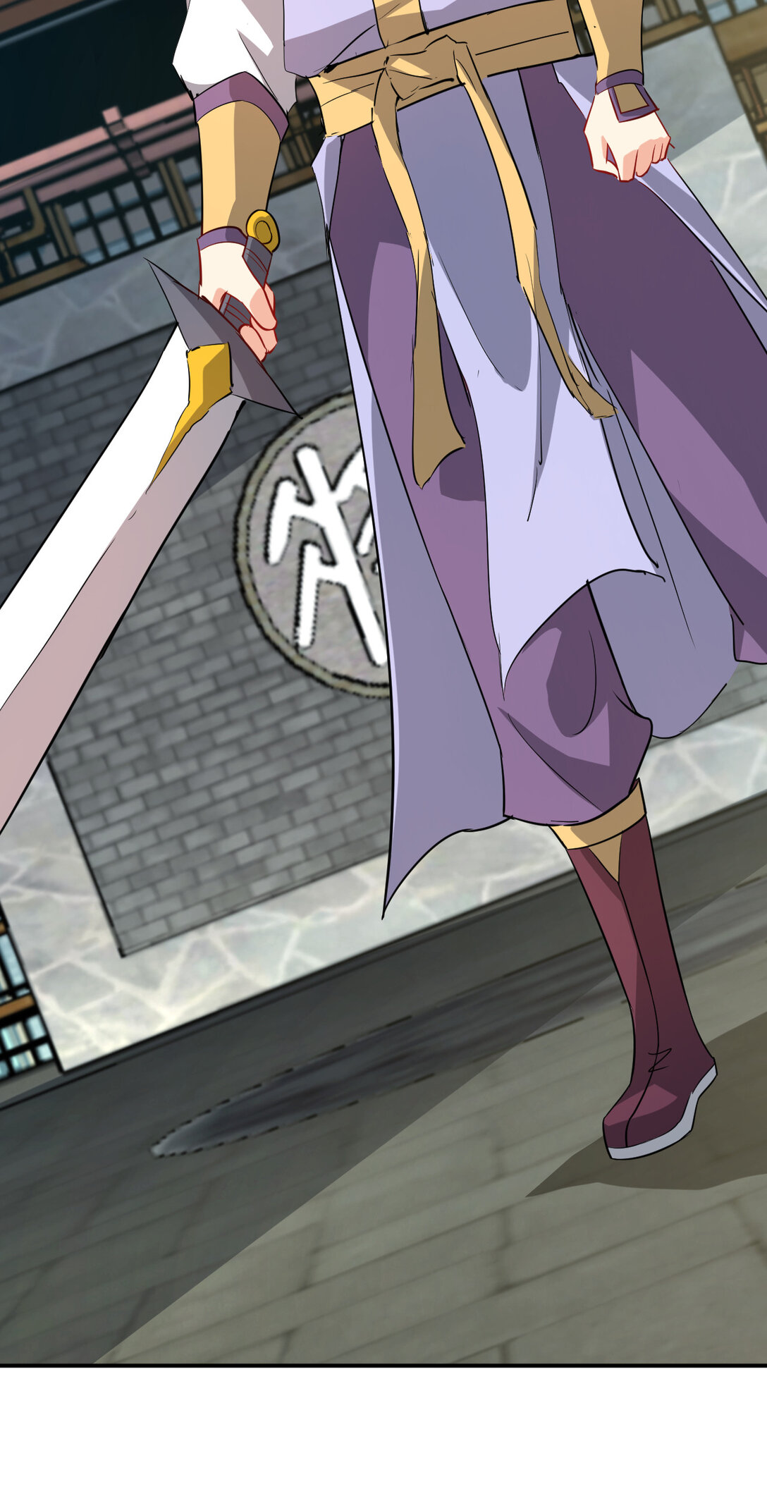 นักรบคีย์บอร์ดอมตะ ตอนที่ 55 หน้า 21