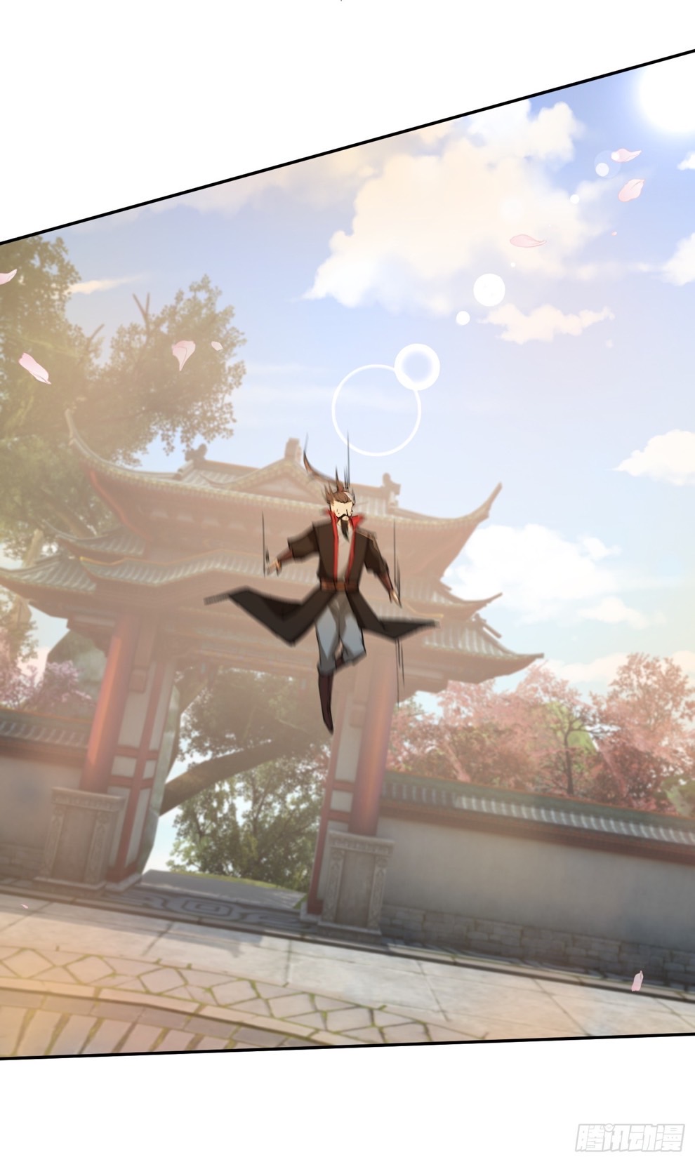 มาต่างโลกร้อยปีพึ่งมีระบบซะงั้น ตอนที่ 11 หน้า 47