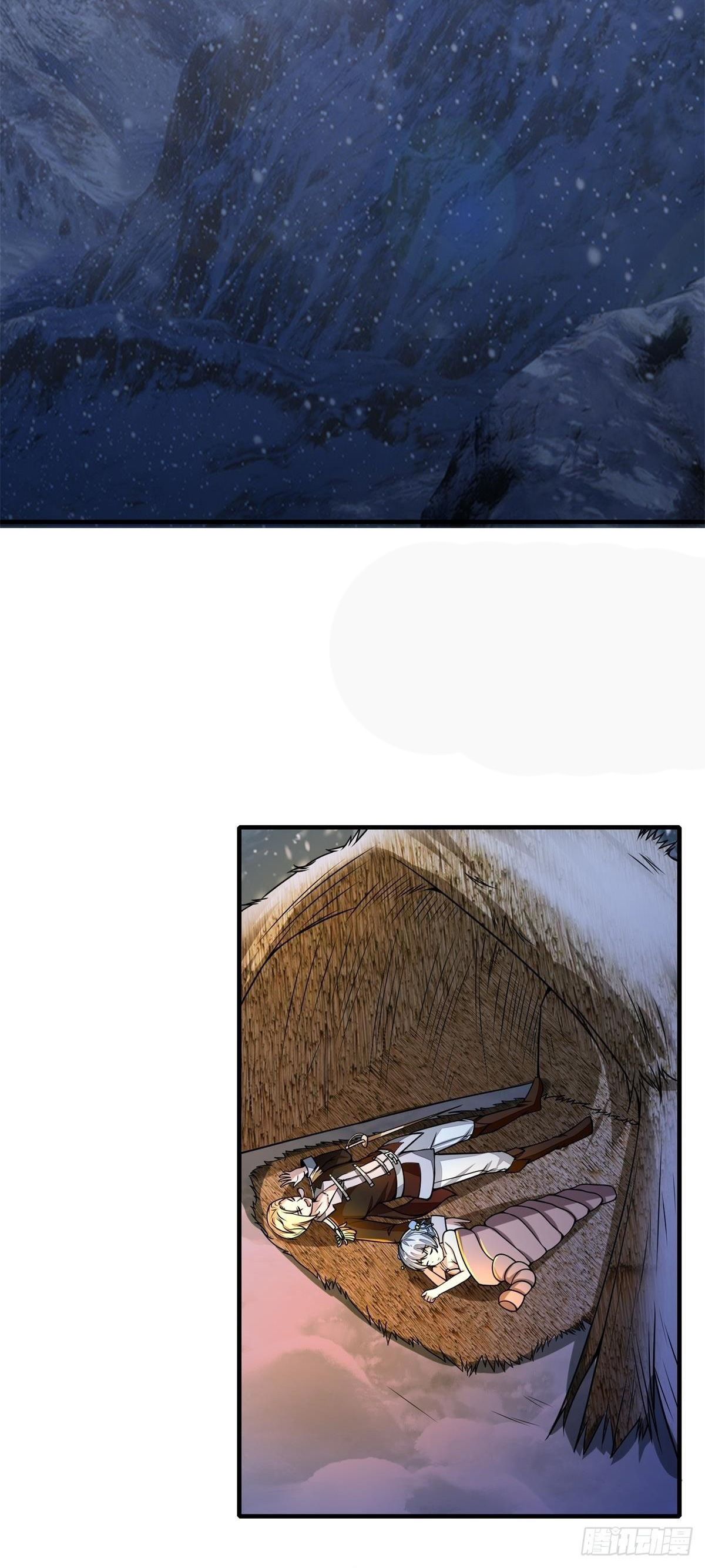 ขอล่ะอย่าเป็นที่ 1 เลย ตอนที่ 34 หน้า 8