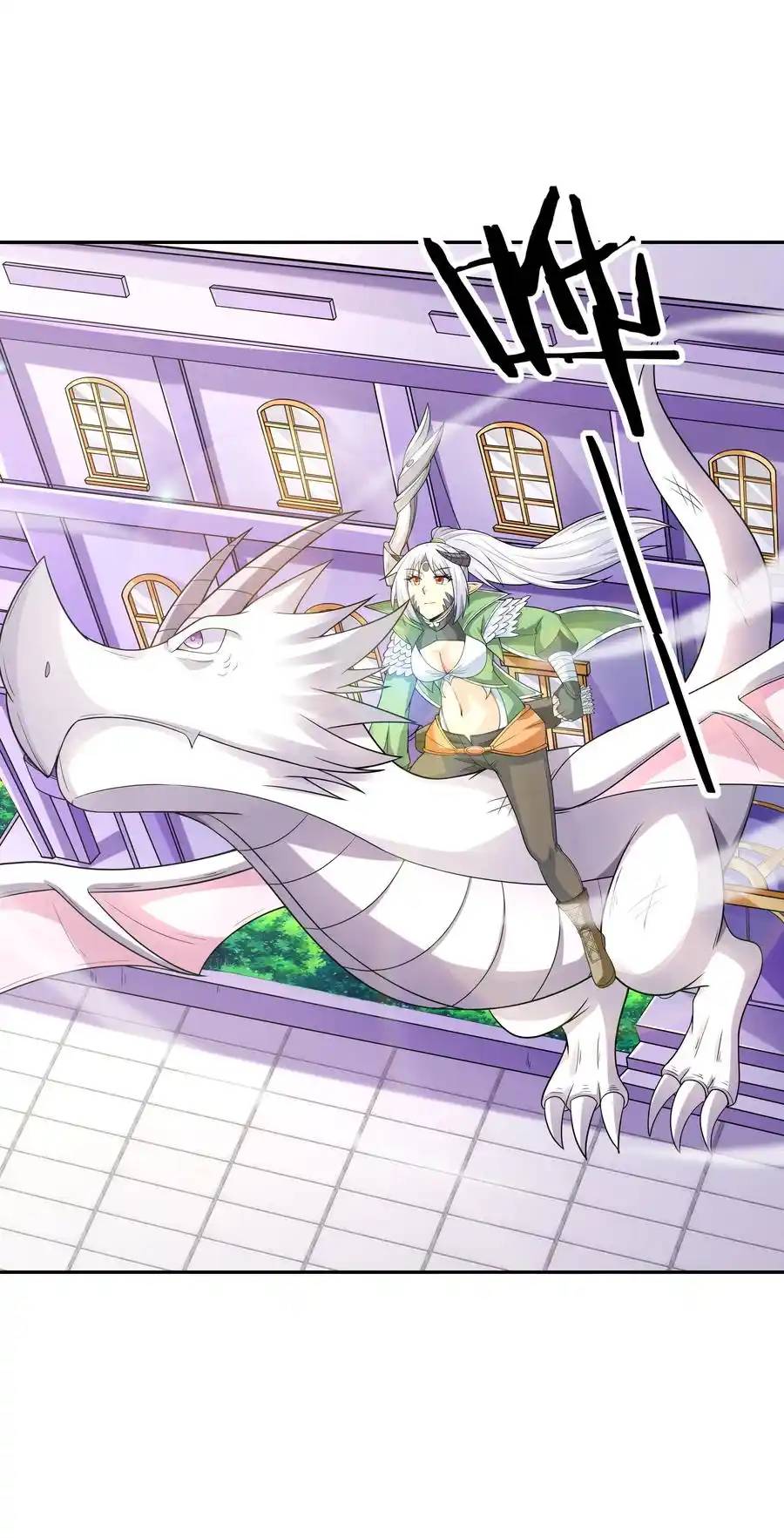 My Harem Is Entirely Female Demon Villains ตอนที่ 44 หน้า 2