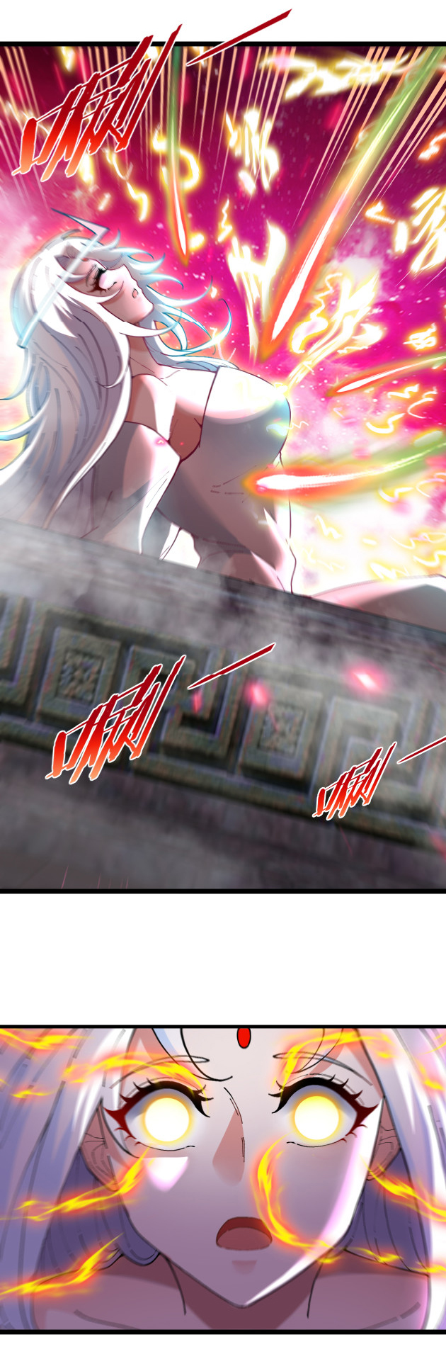 Reincarnated as the King of Beasts ตอนที่ 9 หน้า 26