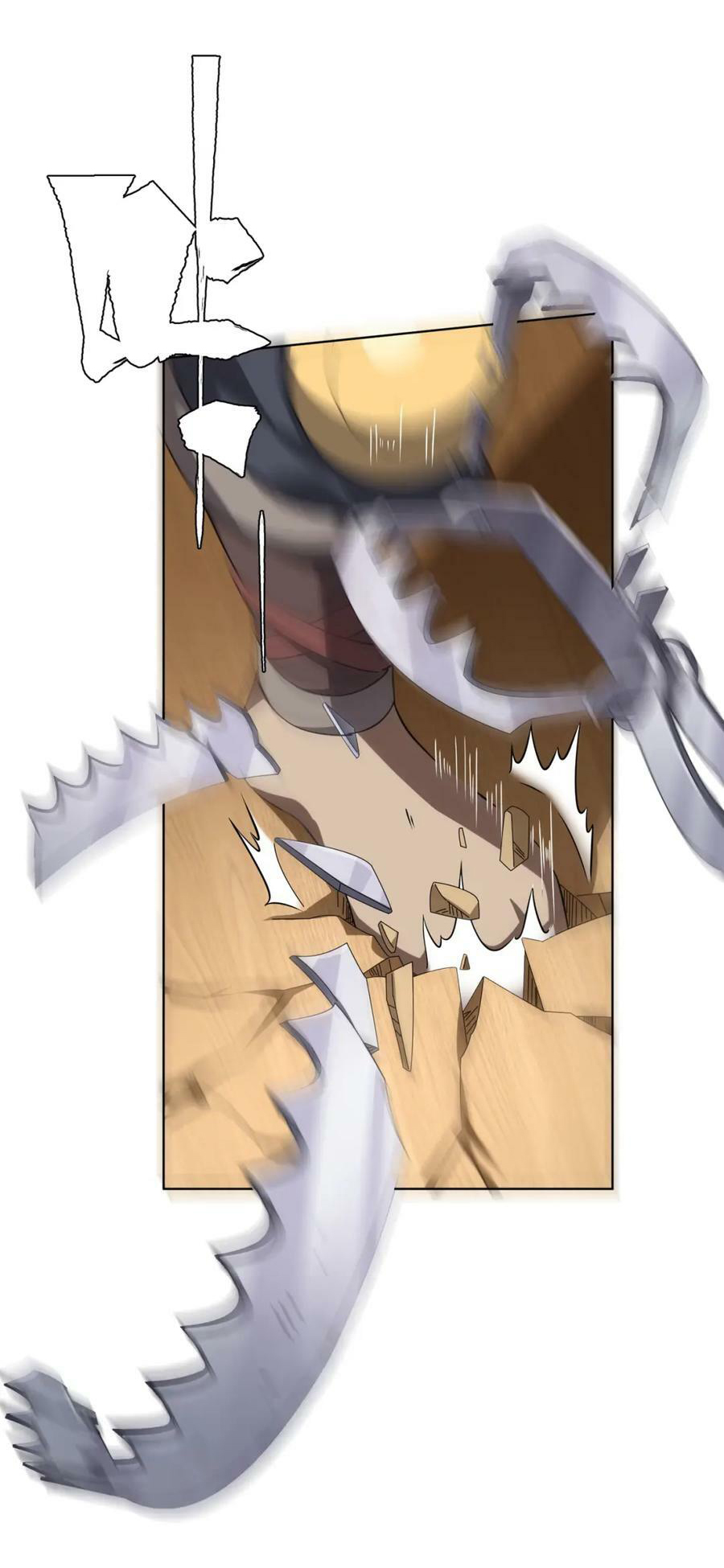 Start with trillions of coins ตอนที่ 22 หน้า 6