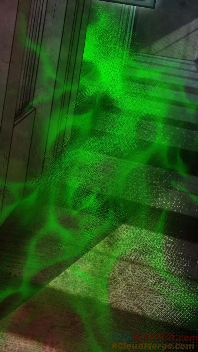 Overly Ferocious of Being Cautious ตอนที่ 19 หน้า 11