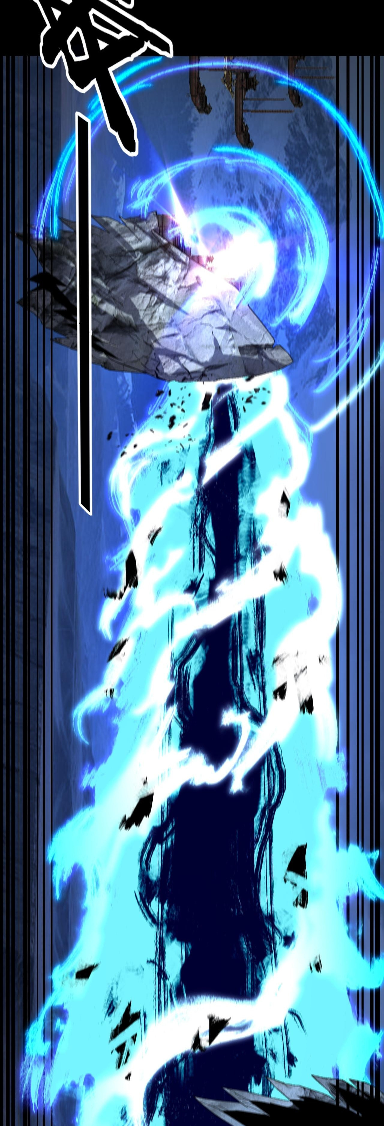 ข้าคือจอมวายร้ายผู้ยิ่งใหญ่ (ชนจีนก่อนใคร) ตอนที่ 83 หน้า 9