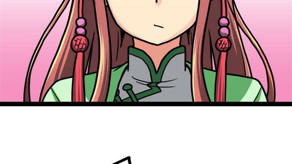 Peerless sword god เทพกระบี่ไรเทียมทาน ตอนที่ 24 หน้า 54