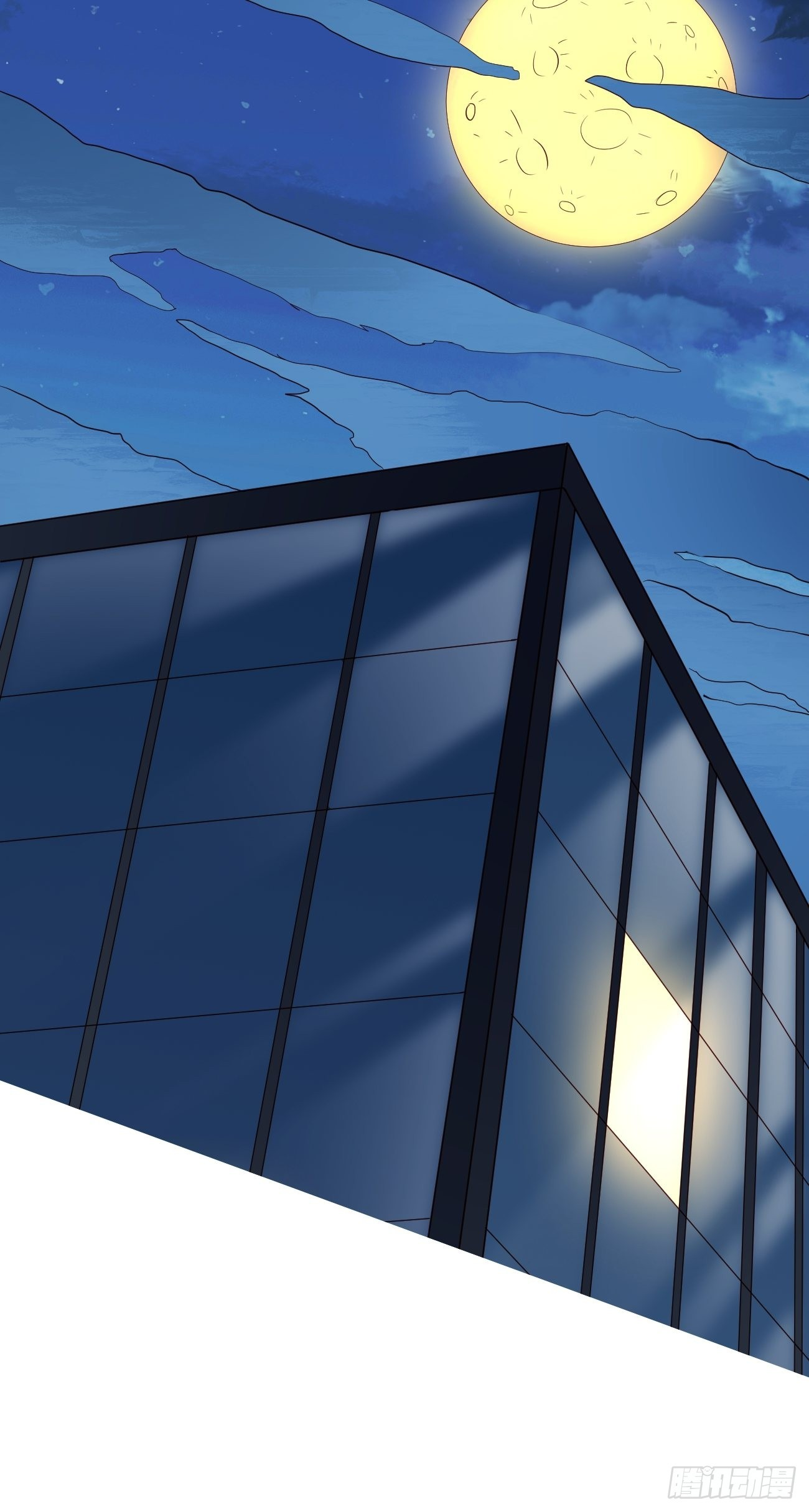 ฉันสุ่มตัวตนใหม่ทุกสัปดาห์ ตอนที่ 10 หน้า 44