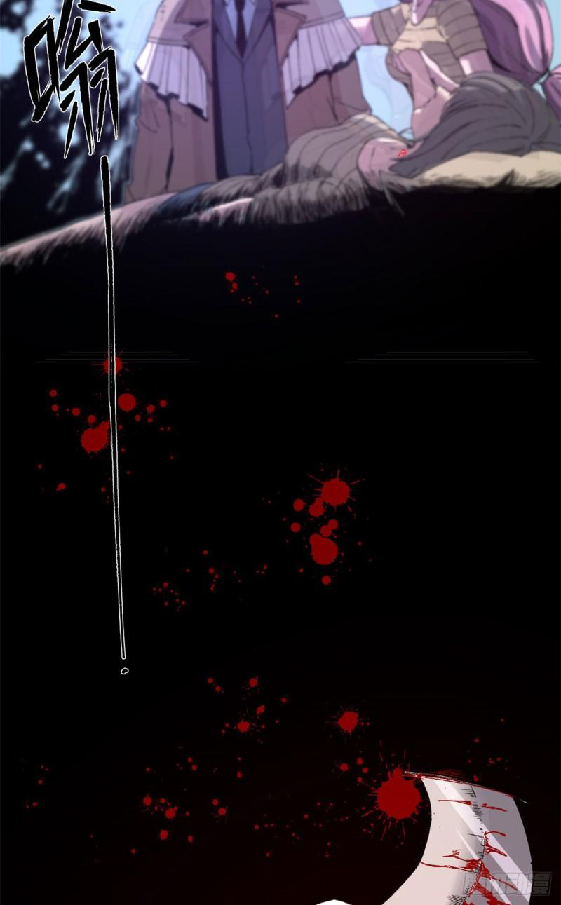 The warden who guards the witches ตอนที่ 5 หน้า 12