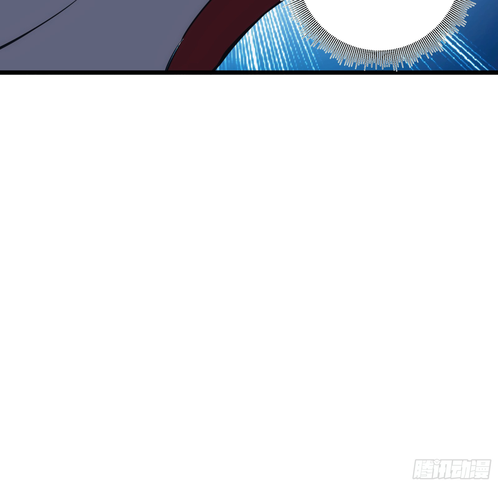 บังคับใจตัวเองก็ไร้เทียมทานได้ ตอนที่ 50 หน้า 70