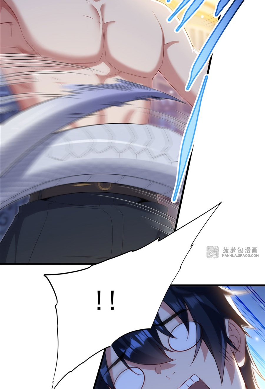 Shut Up, Evil Dragon! I don't want to raise a child with you anymore ตอนที่ 33 หน้า 39