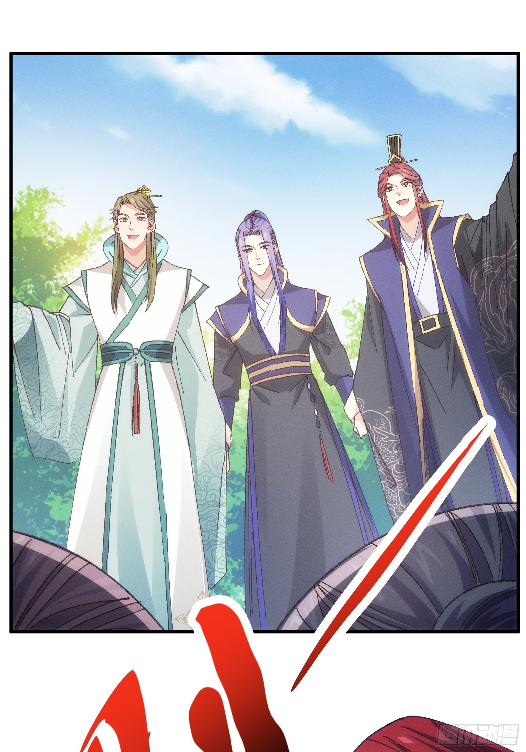 ข้าจะกำหนดชะตาตัวเอง ทันจีน ตอนที่ 81 หน้า 6