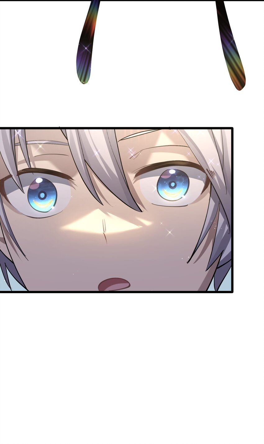 ใครๆต่างเรียกฉันว่าราชันแห่งจันทรา ตอนที่ 1 หน้า 28