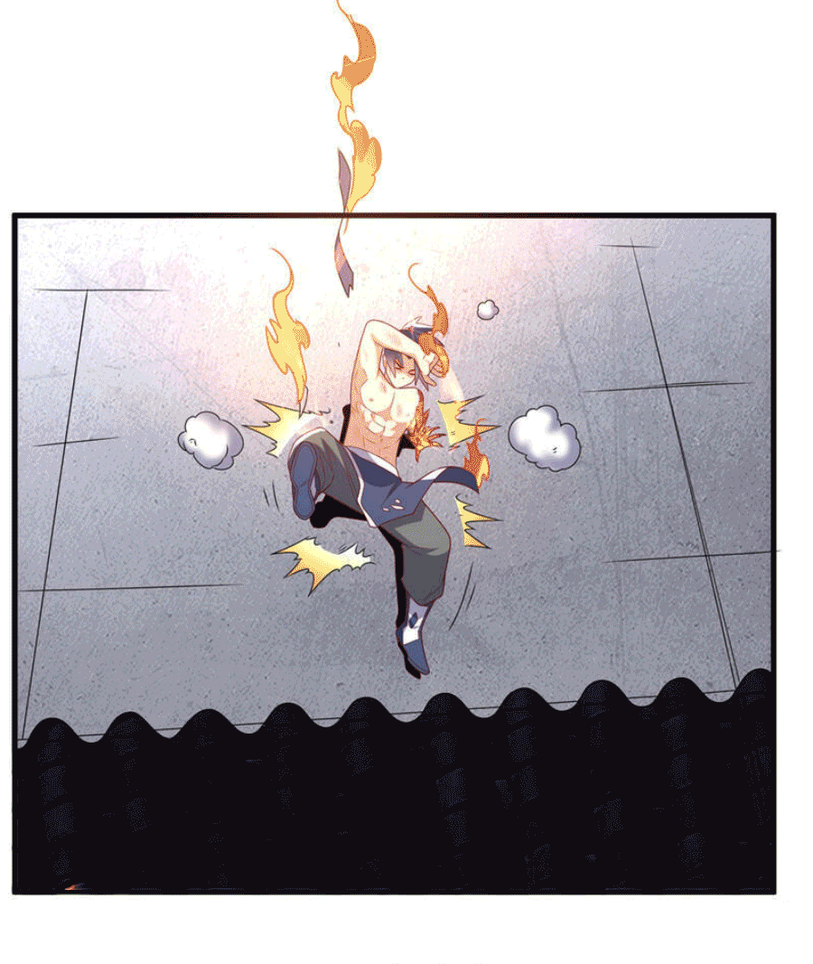 Wu ni ตอนที่ 246 หน้า 15