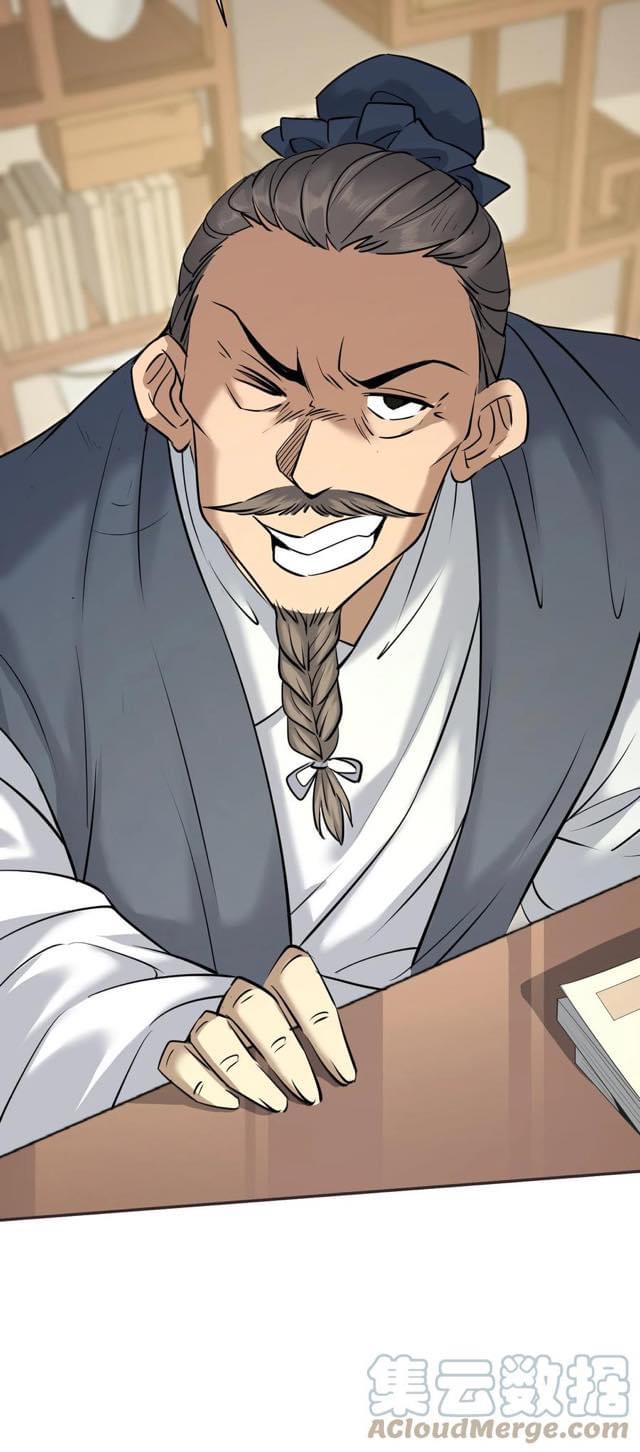 Legend of King Amata | ตำนาน ราชันย์ อมตะ ตอนที่ 8 หน้า 15