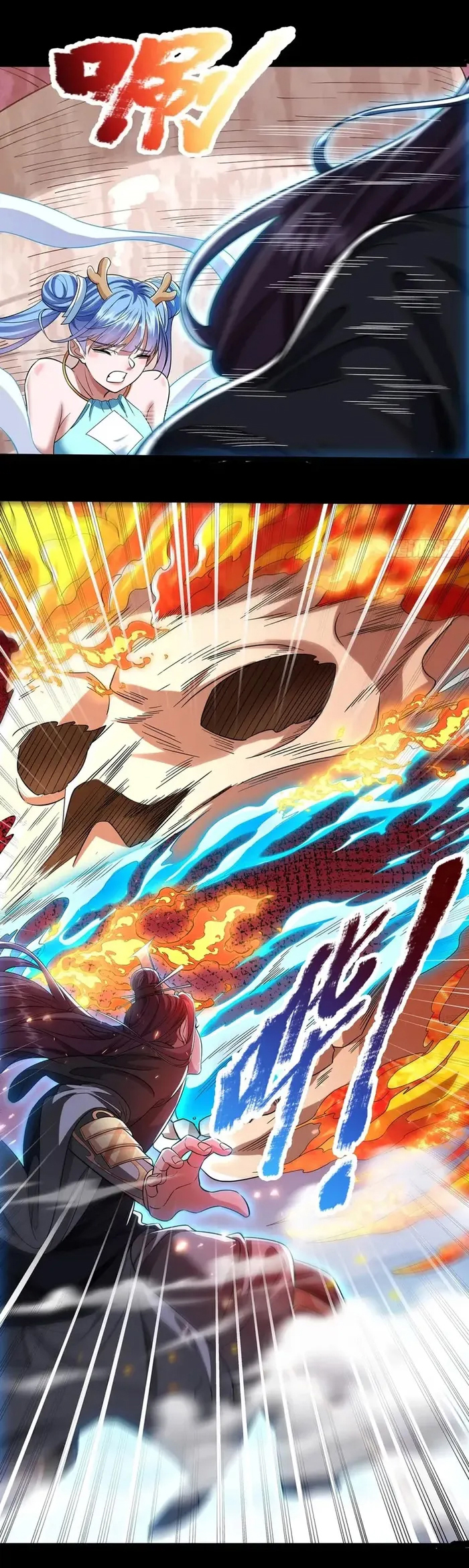 Life Exchange Club ตอนที่ 8 หน้า 7