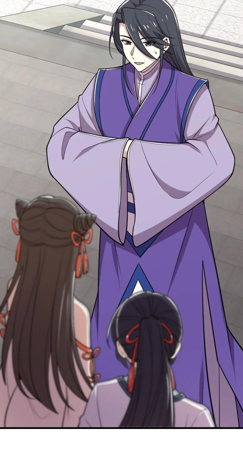 ชีวิตอันสันโดษของจักพรรดิ์หลินเกอ ตอนที่ 65 หน้า 46