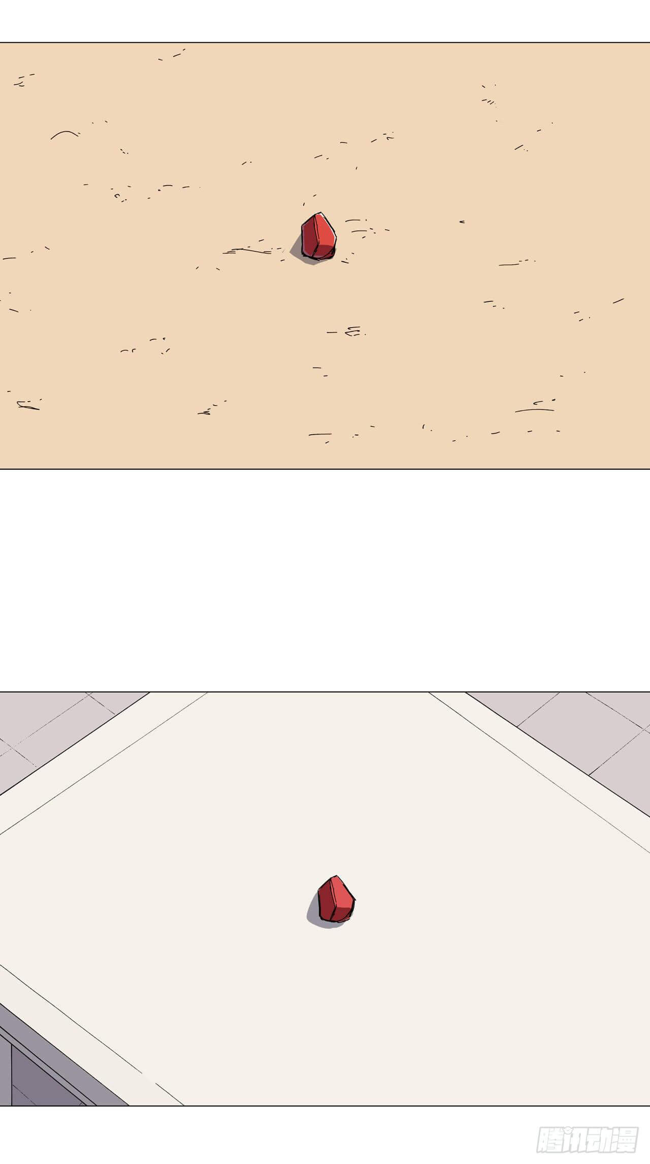 Cultivator vs Superhero (ทันจีน) ตอนที่ 107 หน้า 21