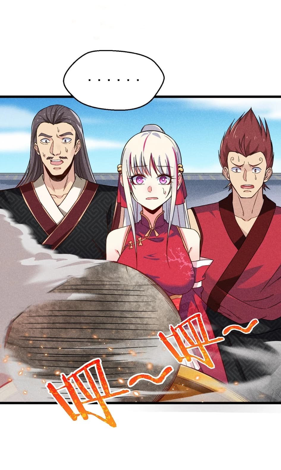 สุดยอดพ่อครัวเจ้าแห่งฮาเร็ม ตอนที่ 3 หน้า 68