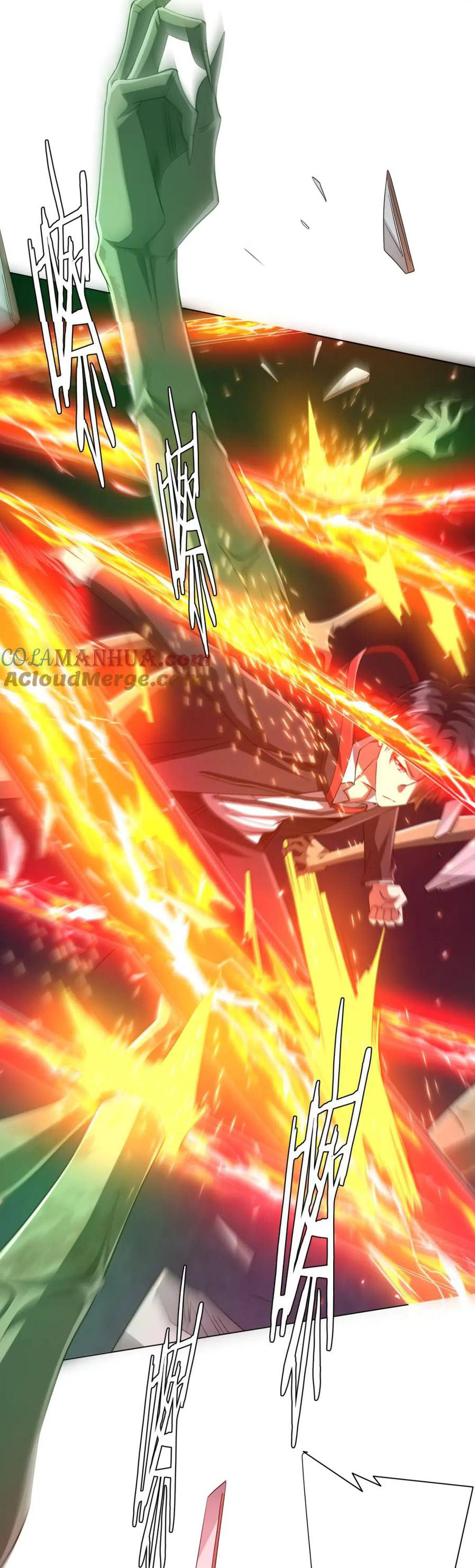 Start with trillions of coins ตอนที่ 39 หน้า 32