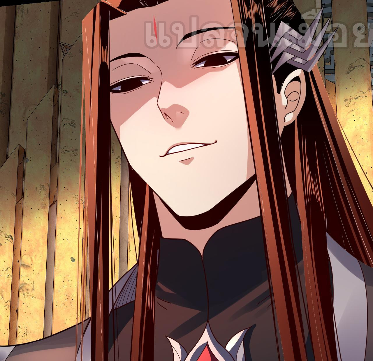 ข้าคือจอมวายร้ายผู้ยิ่งใหญ่ (ชนจีนก่อนใคร) ตอนที่ 106 หน้า 41