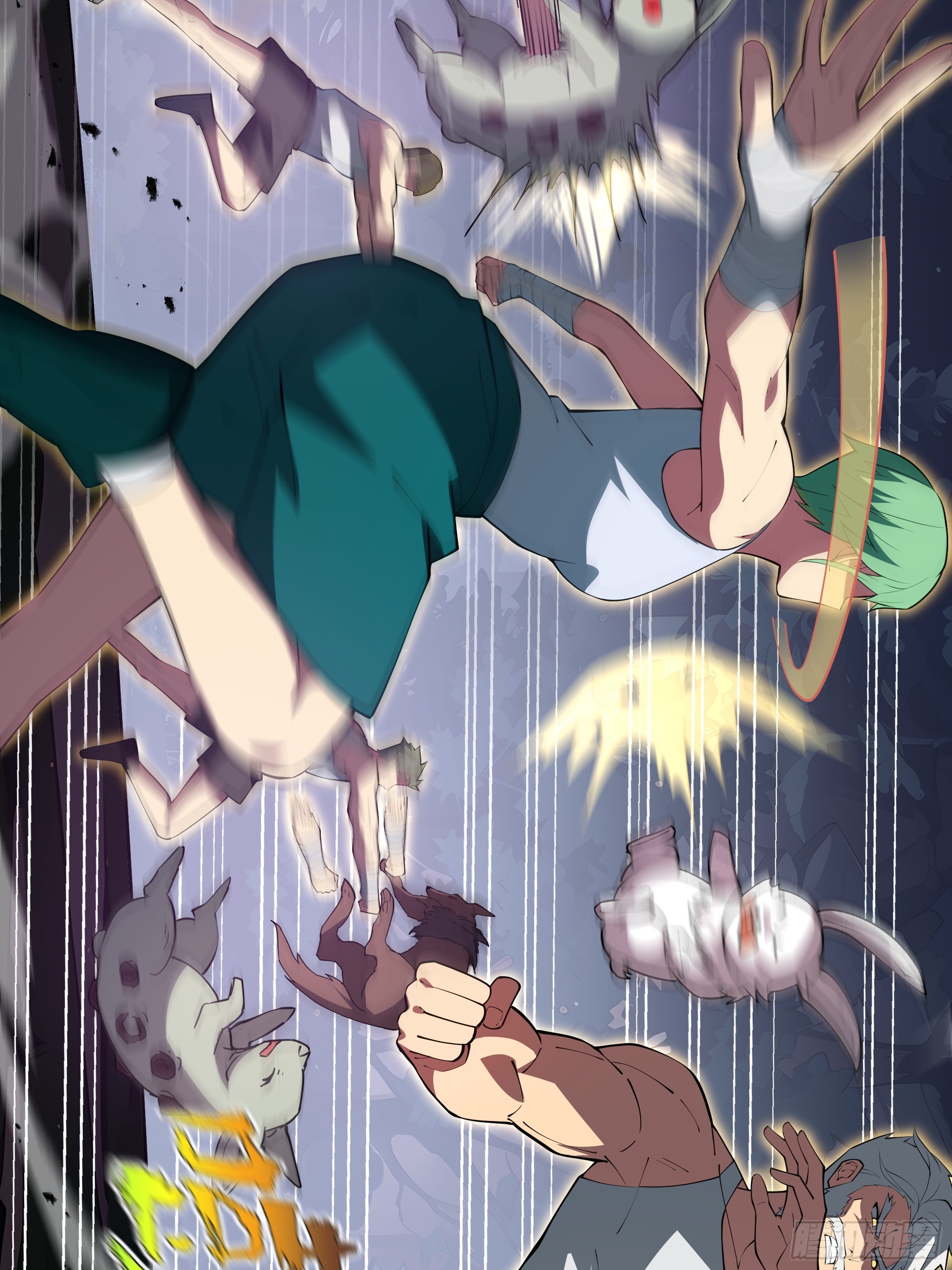 ข้าทำสัญญากับตัวเอง - I Contract Myself ตอนที่ 37 หน้า 61