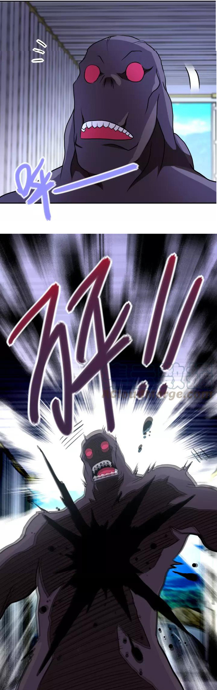 Apocalyptic Super System ตอนที่ 78 หน้า 30