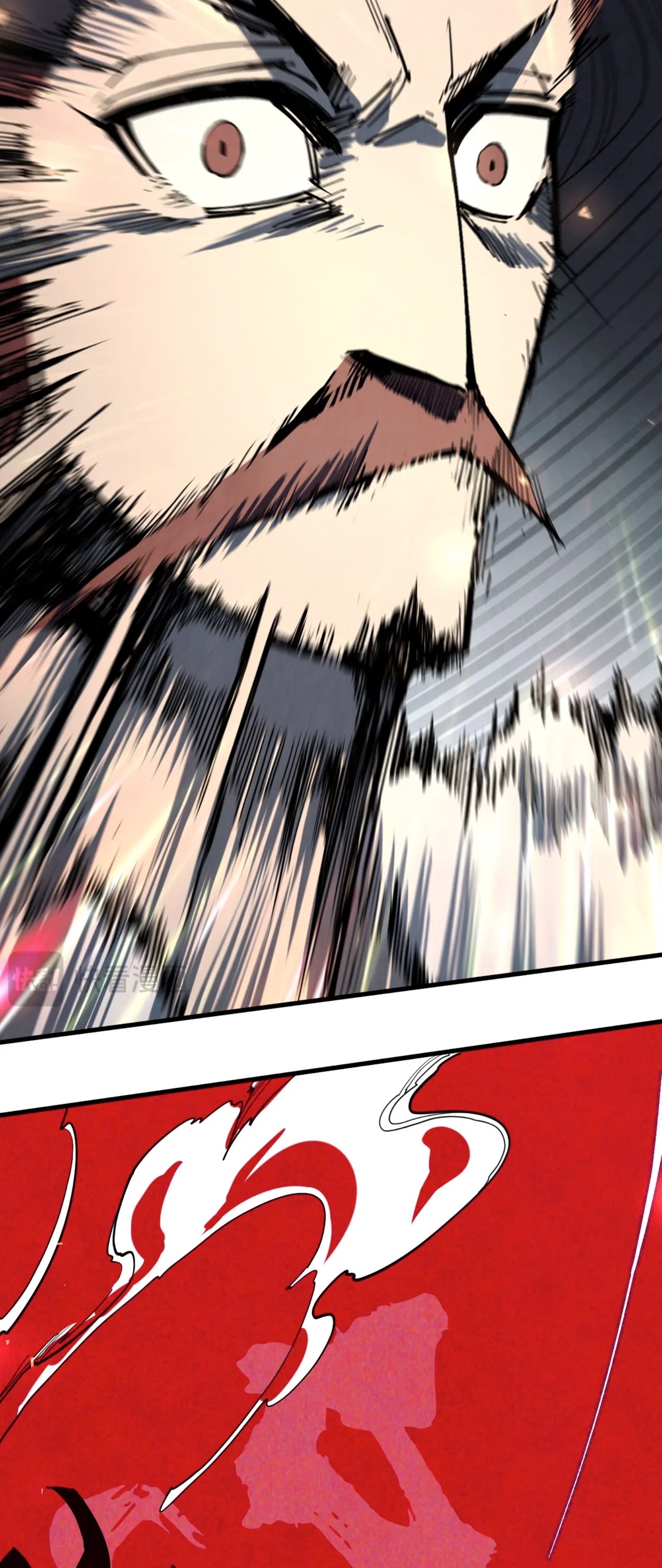 มหาเทพนิรันดร์กาล ตอนที่ 126 หน้า 55