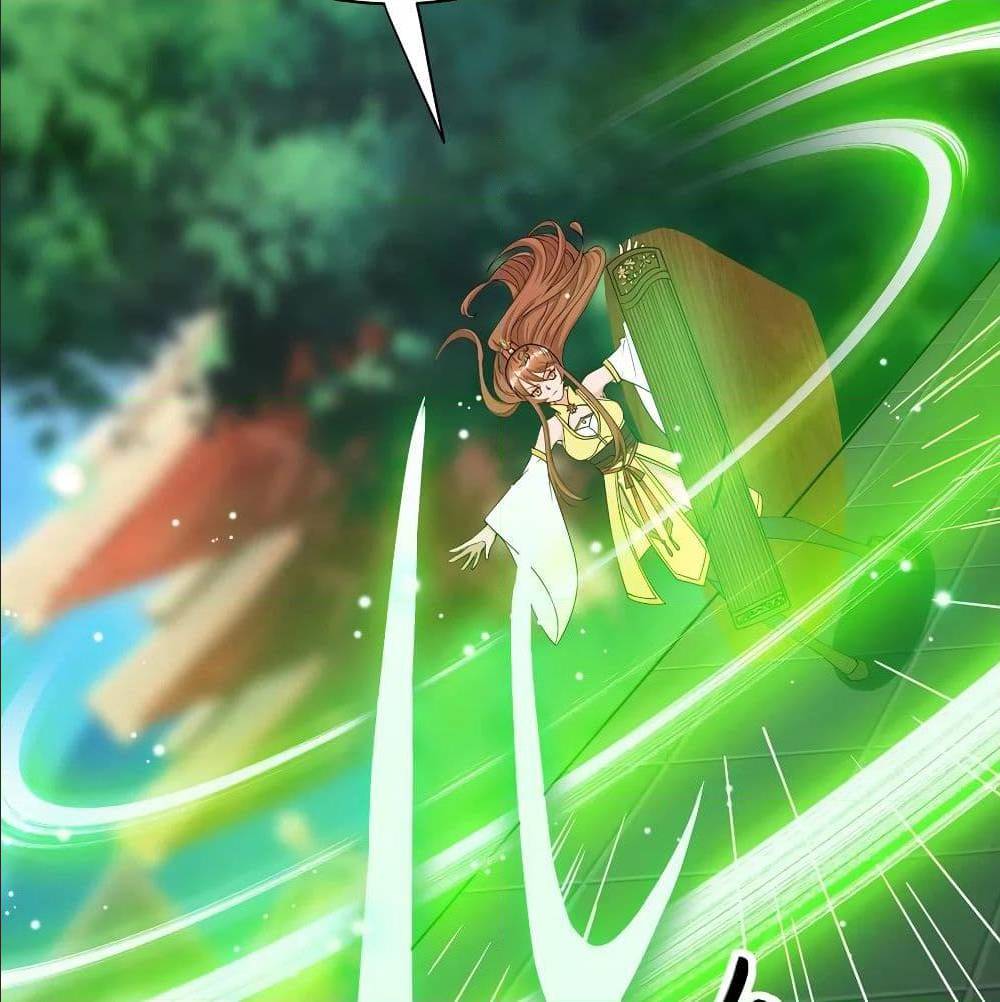 Dominate The Three Realms ตอนที่ 111 หน้า 43