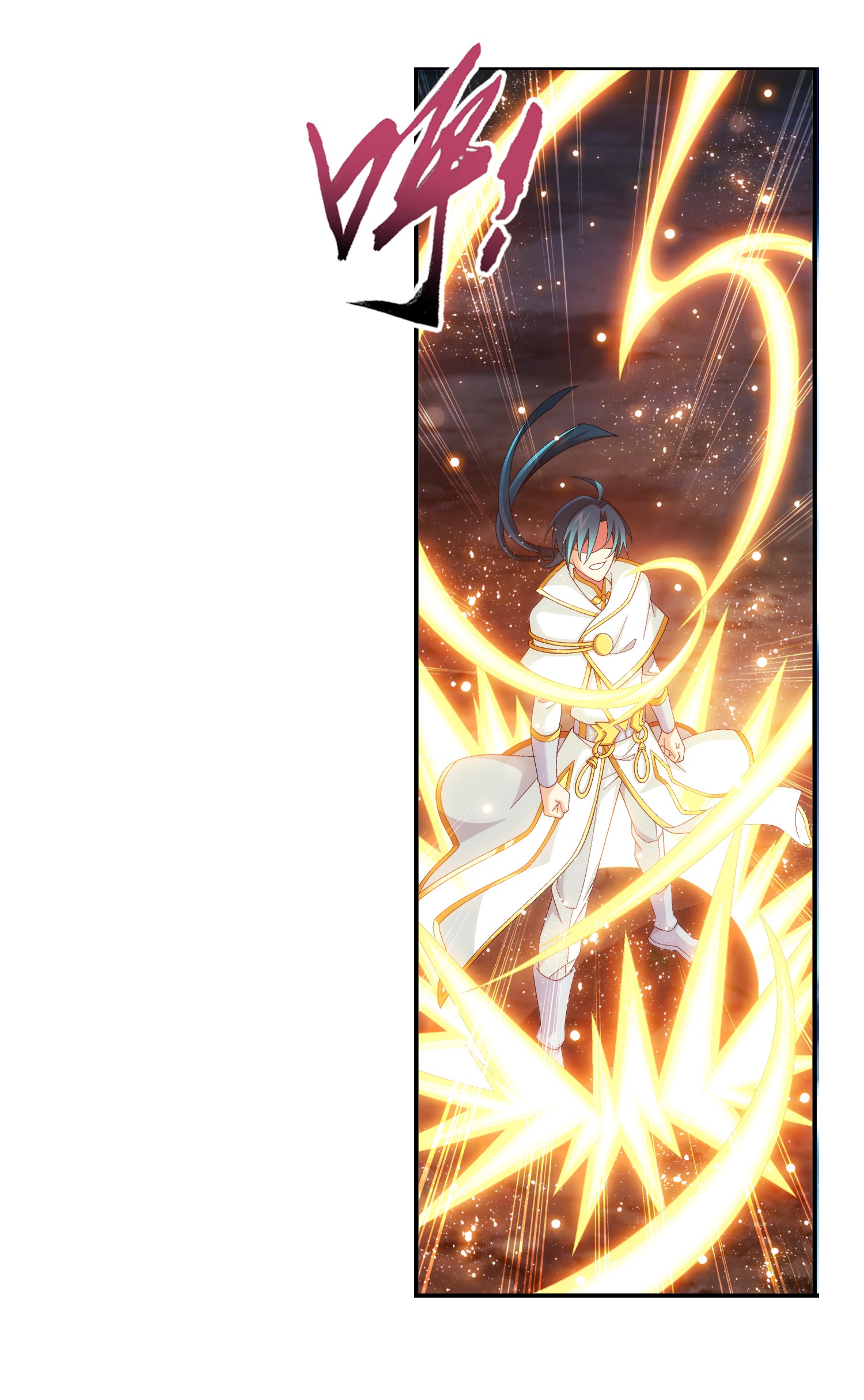 Da Zhu Zai ศึกปรมาจารย์สะท้านฟ้า (ชนจีน) ตอนที่ 328 หน้า 29