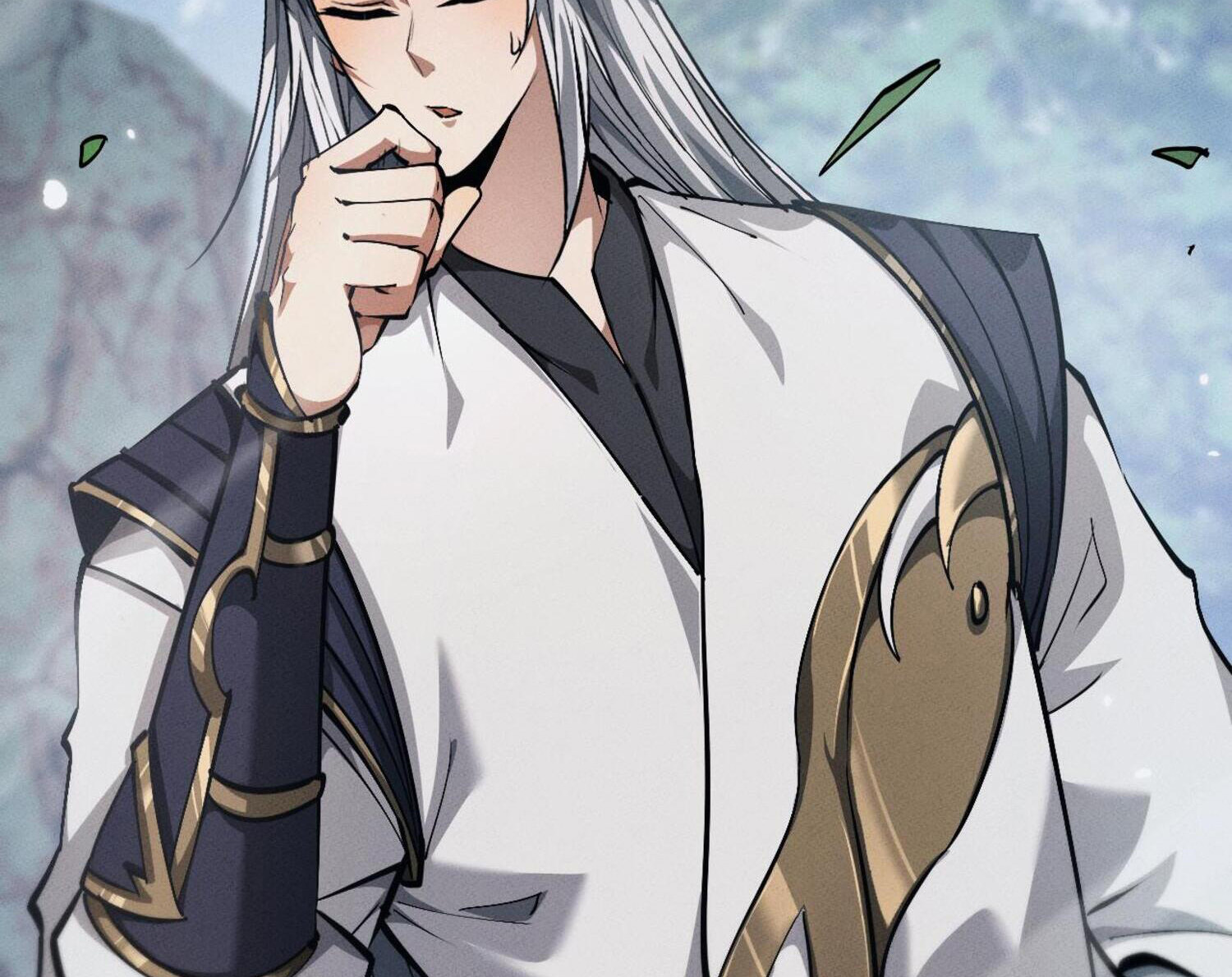 ผู้ฝึกกระบี่เต็มเวลา ตอนที่ 5 หน้า 13