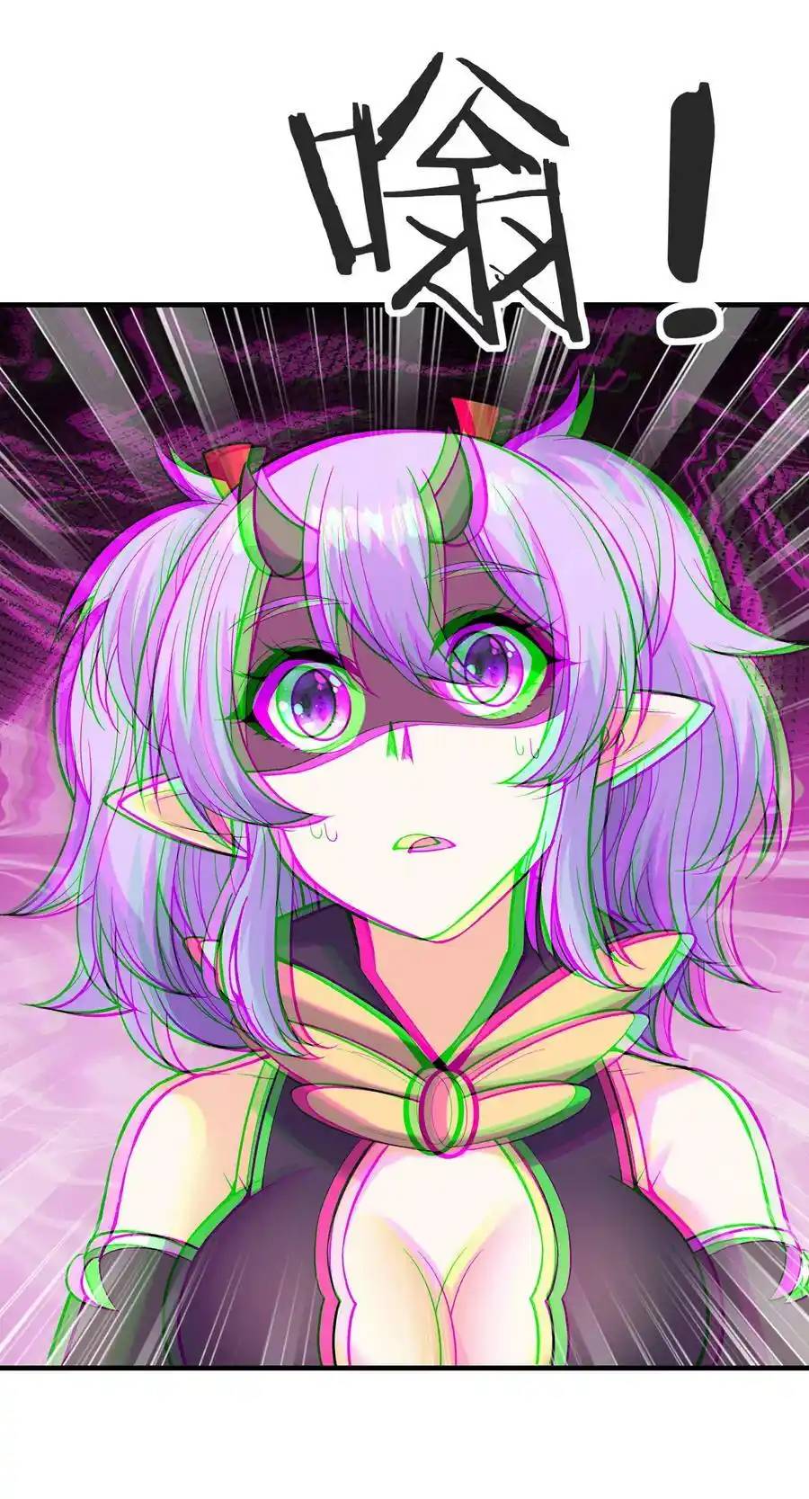 My Harem Is Entirely Female Demon Villains ตอนที่ 76 หน้า 47