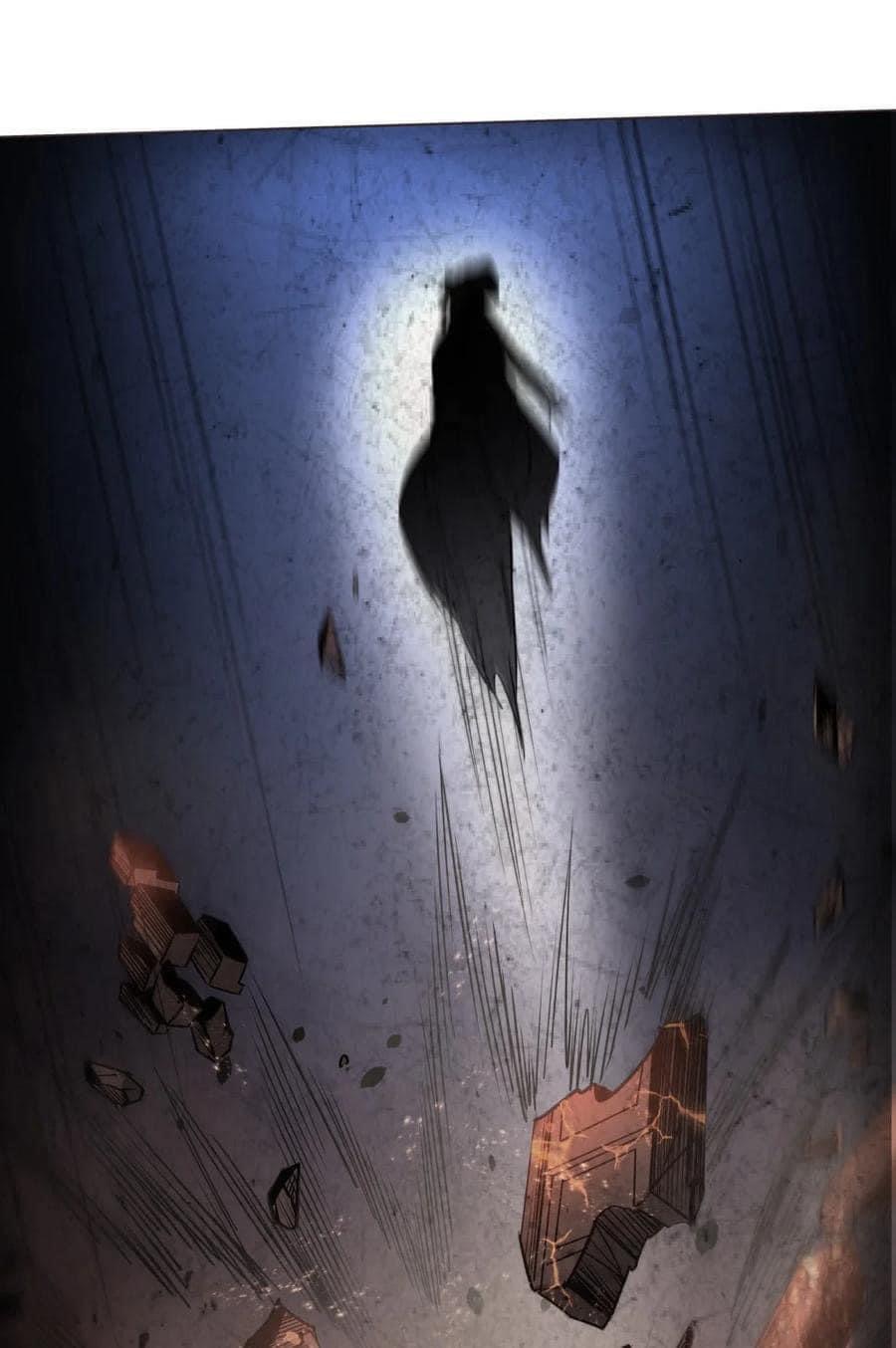 Legend of King Amata | ตำนาน ราชันย์ อมตะ ตอนที่ 34 หน้า 17