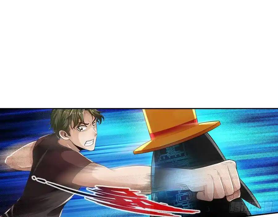 The Strongest Death System ตอนที่ 16 หน้า 19