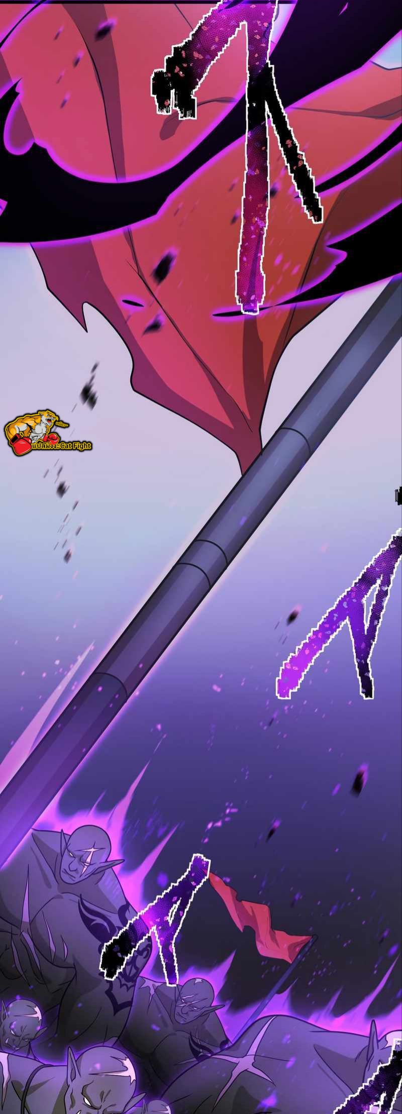 ฉันกลับชาติมาเกิดใหม่เป็นก็อบลินระดับ SSS ตอนที่ 29 หน้า 37