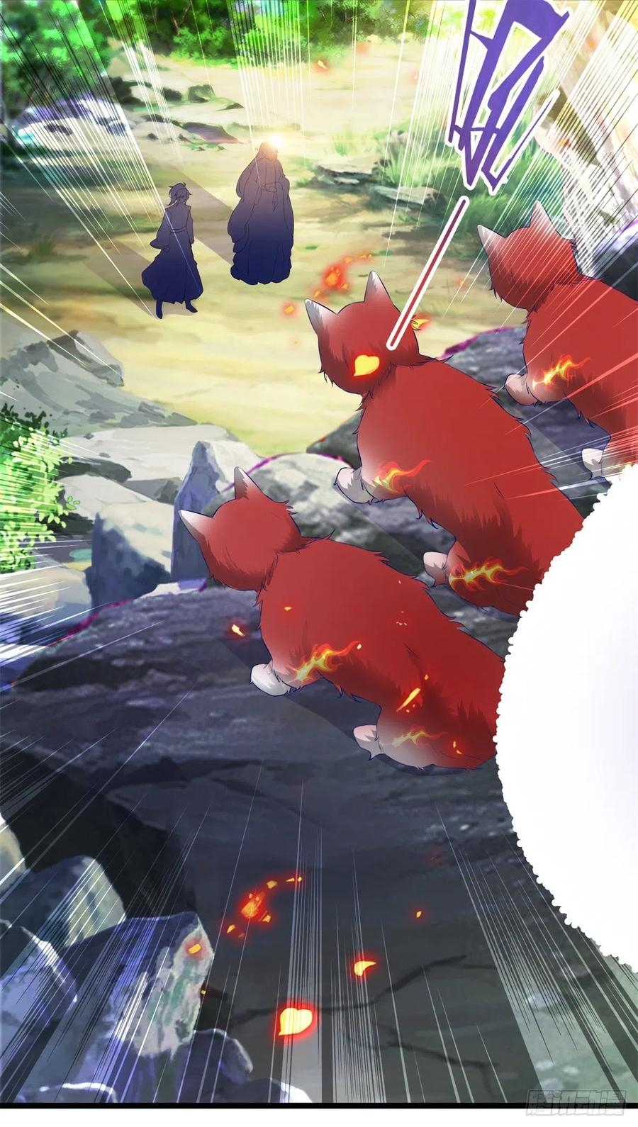 จักรพรรดิวิญญาณศักดิ์สิทธิ์ (ทันจีน) ตอนที่ 116 หน้า 2