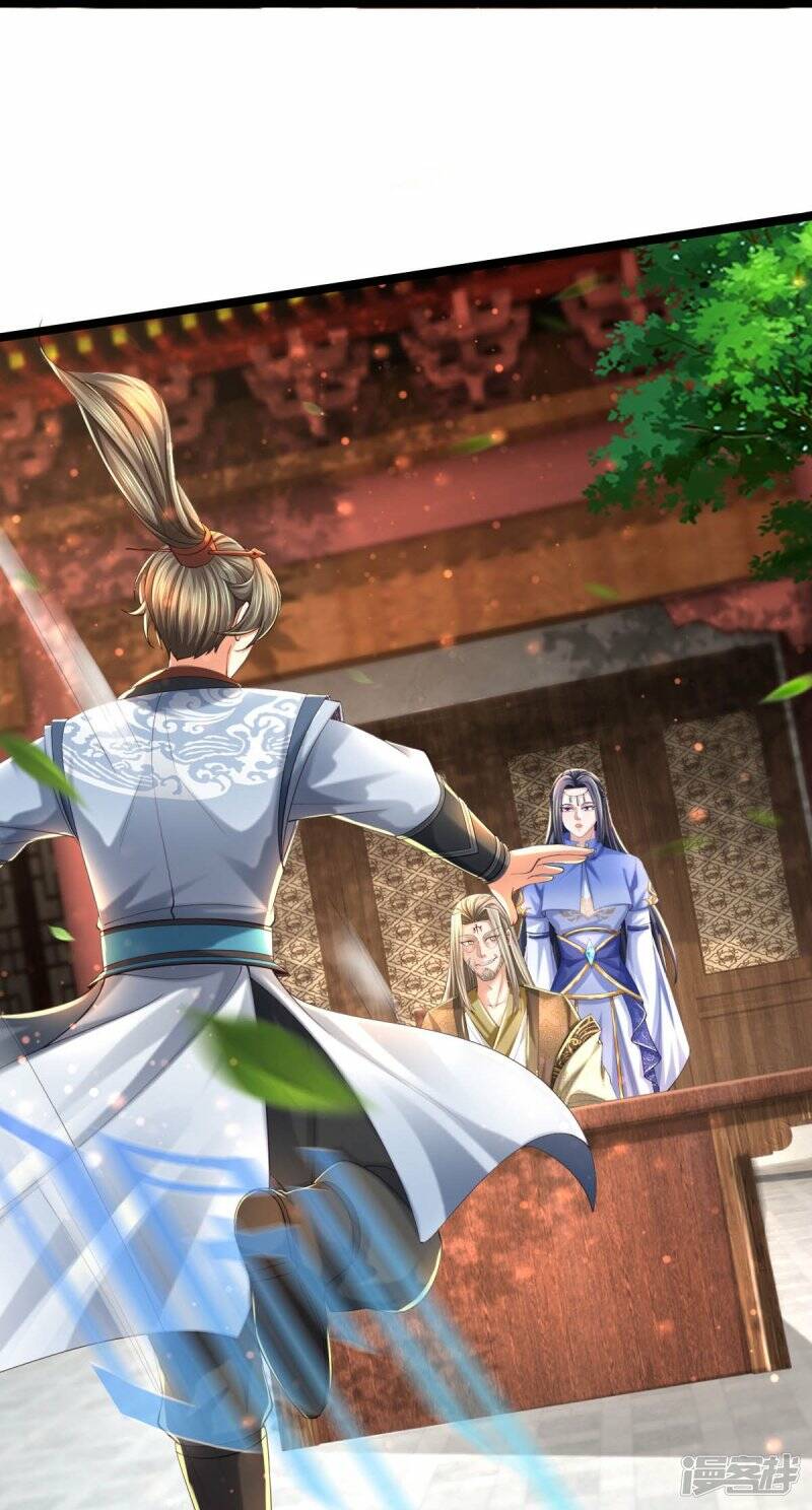 Sky Sword God ตอนที่ 109 หน้า 12