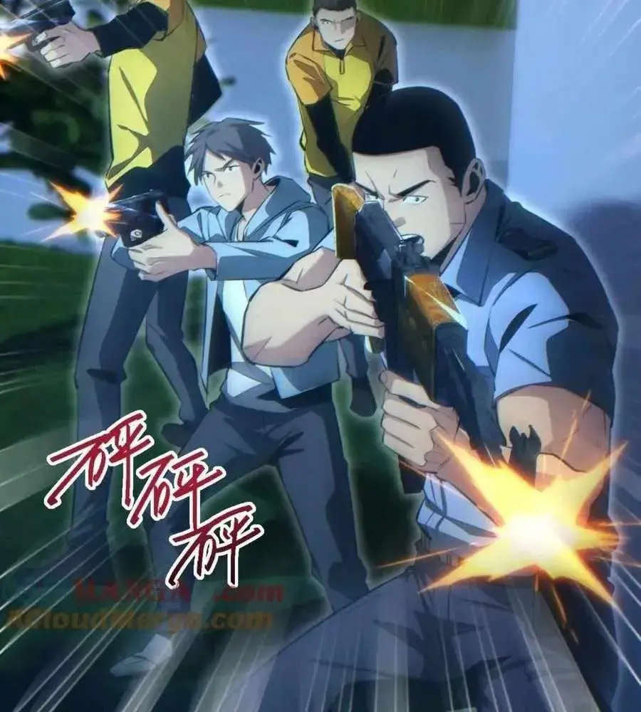 เกิดใหม่วันสิ้นโลก  (Rebirth In The End Times: I Reached The Top By Opening Boxes) ตอนที่ 43 หน้า 14