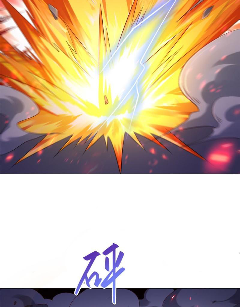 (ชนจีน) Dragon Master (จูหมิง นักรบเซียนมังกร) ตอนที่ 78 หน้า 39